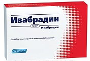 Купить ивабрадин, таблетки, покрытые пленочной оболочкой 5мг, 56 шт в Павлове