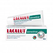 Купить lacalut (лакалют) зубная паста сенситив, 65г в Павлове