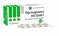 Купить пустырник экстракт, таблетки 14мг, 10шт в Павлове