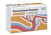 Купить лизиноприл-реневал, таблетки 5мг, 60 шт в Павлове