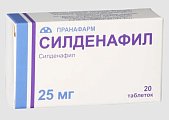 Купить силденафил, таблетки, покрытые пленочной оболочкой 25мг, 20 шт в Павлове