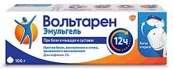 Купить вольтарен эмульгель, гель для наружного применения 2%, 100г в Павлове