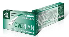 Купить тест для определения овуляции ovuplan (овуплан), 5 шт в Павлове