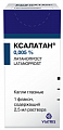 Купить ксалатан, капли глазные 0,005%, флакон-капельница 2,5мл в Павлове