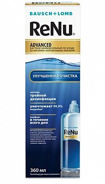 Раствор для контактных линз RENU Advanced, 360 мл