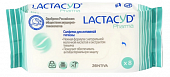 Купить lactacyd pharma (лактацид фарма) салфетки влажные для интимной гигиены с тимьяном 8шт в Павлове