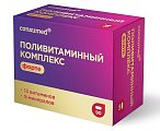 Купить поливитаминный комплекс форте консумед (consumed), таблетки, 90 шт бад в Павлове