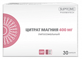 Купить магния цитрат липосомальный, капсулы 30шт бад в Павлове