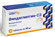 Купить вилдаглиптин-сз, таблетки 50 мг, 30 шт в Павлове