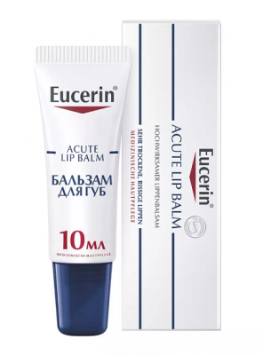 Купить eucerin (эуцерин) бальзам для губ успокаивающий и увлажняющий 10 мл в Павлове