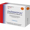 Купить лайфферон, раствор для внутримышечного, субконъюнктивального введения и закапывания в глаз 5млнме, ампулы, 5 шт в Павлове