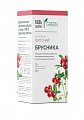 Купить брусника будь здоров! грин фиточай фильтр-пакеты по 1,5г, 20 шт бад в Павлове