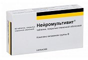 Купить нейромультивит, таблетки, покрытые пленочной оболочкой 200мг+100мг+0,2мг, 60 шт в Павлове