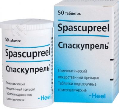 Купить спаскупрель, таблетки для рассасывания гомеопатические, 50 шт в Павлове