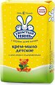 Купить ушастый нянь крем-мыло с алоэ и подорожником, 90г в Павлове