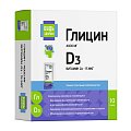 Купить глицин с витамином д3 будь здоров! стик-пакет 5г, 10 шт бад в Павлове