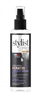 Купить stylist pro спрей-кондиционер для волос кератиновый тотальное восстановление 8 в 1 190мл в Павлове