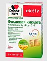 Купить doppelherz (доппельгерц) актив фолиевая кислота + b6 + b12 + c + e, таблетки 30 шт бад в Павлове