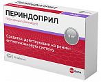 Купить периндоприл, таблетки 8мг, 30 шт в Павлове