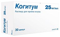 Купить когитум, раствор для приема внутрь 25мг/мл, ампулы 10мл, 30 шт в Павлове