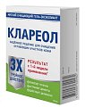 Купить клареол, гель-эксфолиант мягкий очищающий, 10мл в Павлове