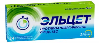 Купить эльцет, таблетки, покрытые пленочной оболочкой 5мг, 14 шт от аллергии в Павлове
