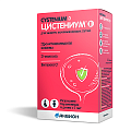 Купить цистениум ii, таблетки для рассасывания 1800мг 14шт бад в Павлове