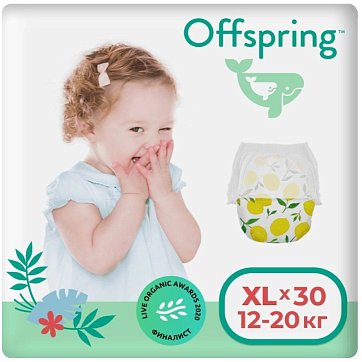 Offspring (Оффспринг) подгузники-трусики детские размер XL, 12-20 кг 30 шт лимоны