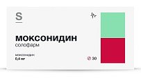 Купить моксонидин солофарм, таблетки покрытые пленочной оболочкой 0.4мг 30 шт. в Павлове