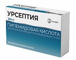 Купить урсептия, капсулы 200мг, 20 шт в Павлове