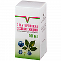 Купить элеутерококк экстракт жидкий для приема внутрь, флакон 50мл в Павлове