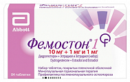 Купить фемостон 1, набор таблеток, покрытых пленочной оболочкой 10мг+1мг и 1мг 84шт в Павлове