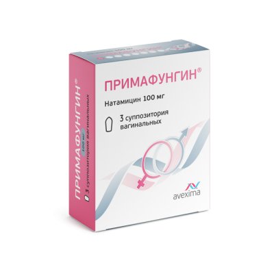 Купить примафунгин, суппозитории вагинальные 100мг, 3 шт в Павлове