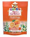 Купить alpine caramel (альпийская карамель) леденцы детские апельсин с медом и витамином с , 75г бад в Павлове
