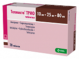 Купить телмиста трио, таблетки 10мг+25мг+80мг 28шт в Павлове