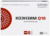 Купить коэнзим q10 липосомальный, капсулы 30шт бад в Павлове