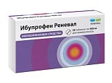 Купить ибупрофен реневал, таблетки, покрытые пленочной оболочкой 400мг, 20шт в Павлове