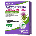 Купить расторопша максимум-эвалар 80мг, таблетки 40 шт бад в Павлове