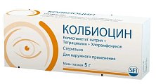 Купить колбиоцин, мазь глазная, туба 5г в Павлове