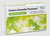 Купить гинкго билоба реневал, таблетки 157мг 30 шт бад в Павлове