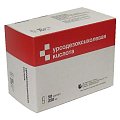 Купить урсодезоксихолевая кислота, капсулы 250мг, 50 шт в Павлове