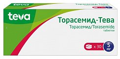 Купить торасемид-тева, таблетки 5мг, 30 шт в Павлове
