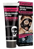 Купить compliment black mask (комплимент) маска-пленка для лица co-enzymes, 80мл в Павлове