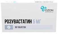 Купить розувастатин, таблетки, покрытые пленочной оболочкой 5мг, 90 шт в Павлове