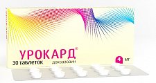 Купить урокард, таблетки 4мг, 30 шт в Павлове