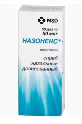 Купить назонекс, аэрозоль назальный 50мкг/доза, 60доз от аллергии в Павлове
