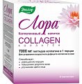 Купить лора, напиток коллагенновый, саше 10 шт бад в Павлове
