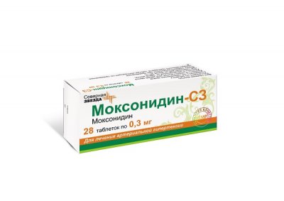 Купить моксонидин-сз, таблетки, покрытые пленочной оболочкой 0,3мг, 28 шт в Павлове