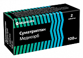 Купить суматриптан медисорб, таблетки покрытые пленочной оболочкой 100мг 2шт в Павлове