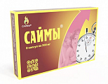 Купить саймы, капсулы 500мг 8шт бад в Павлове